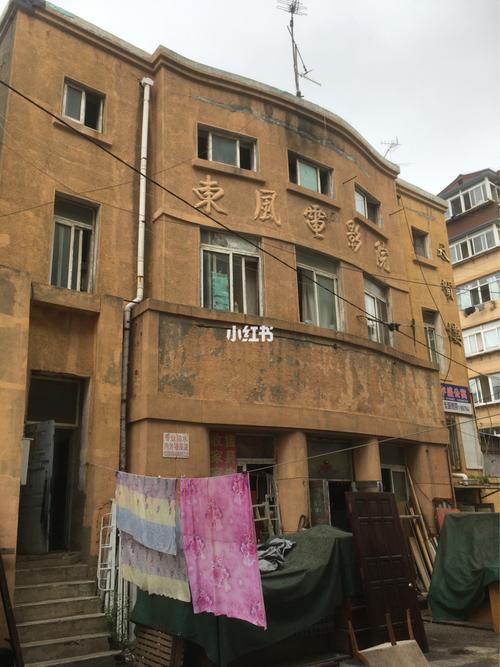 看毛片怎么看的相关介绍