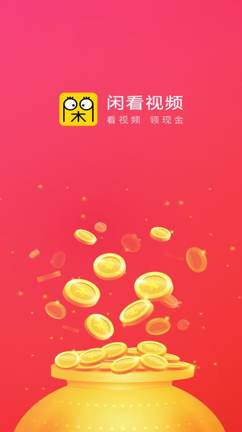 舔美女的穴的相关介绍