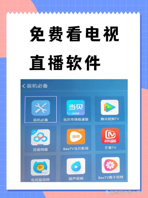 国外大片光棍影院的相关介绍