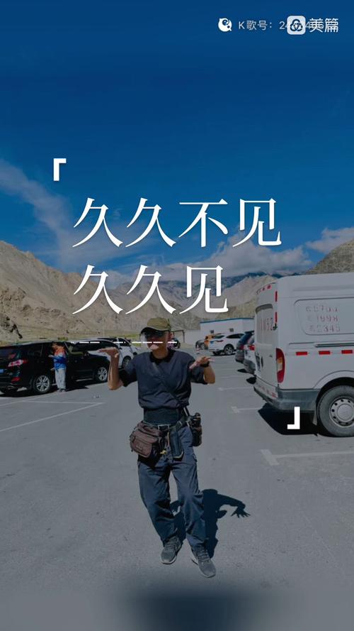 av黑丝爆操的相关介绍