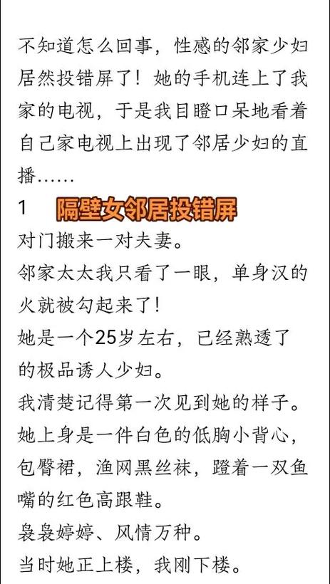 好莱坞影院的相关介绍