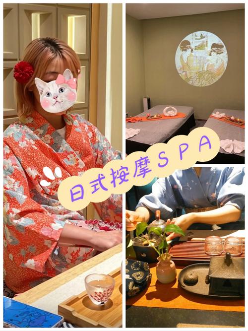 调教,高h的相关介绍