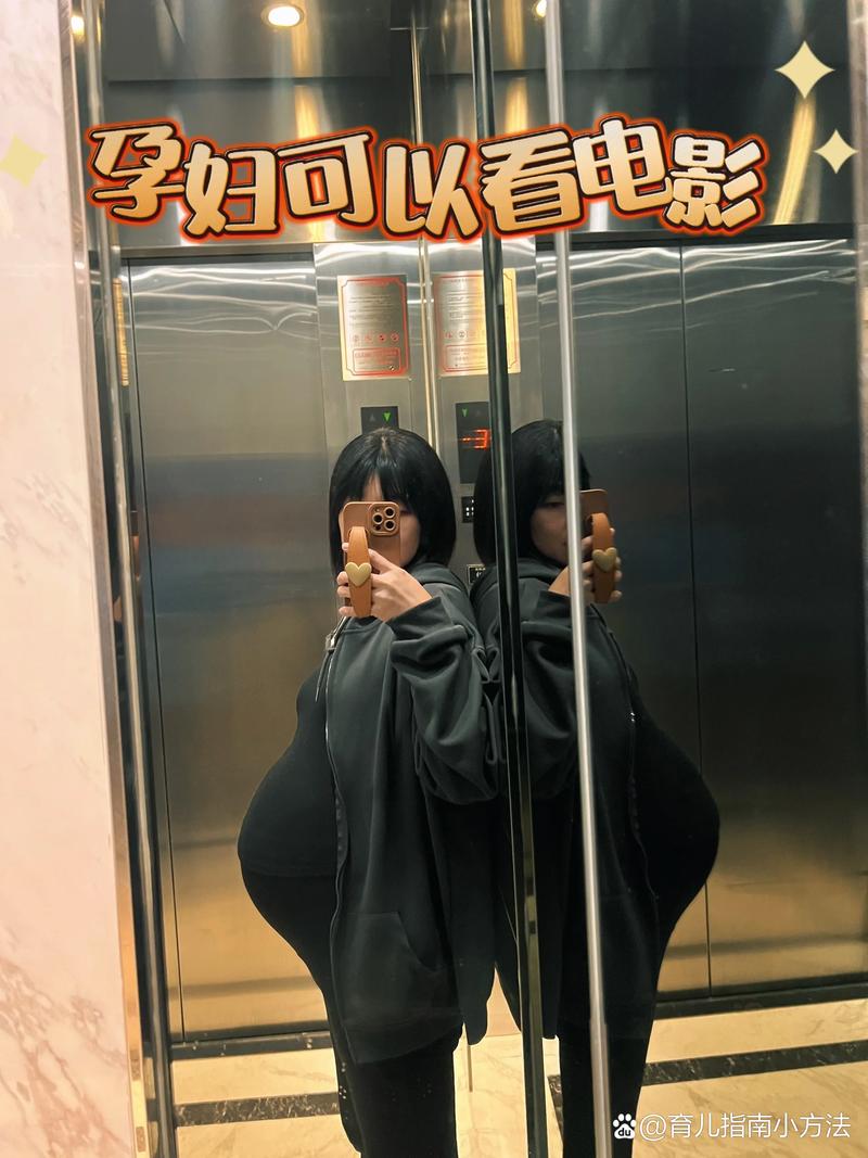 狂插美女逼的相关介绍