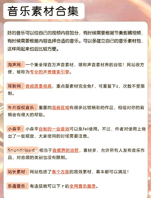 成年女人80s毛片的相关介绍