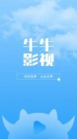激情久久久激情的相关介绍