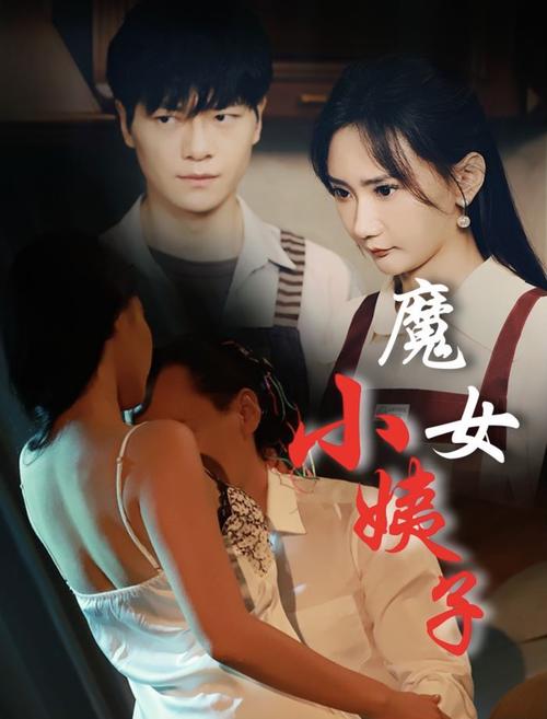 女性尿道口分泌物发黄的相关介绍