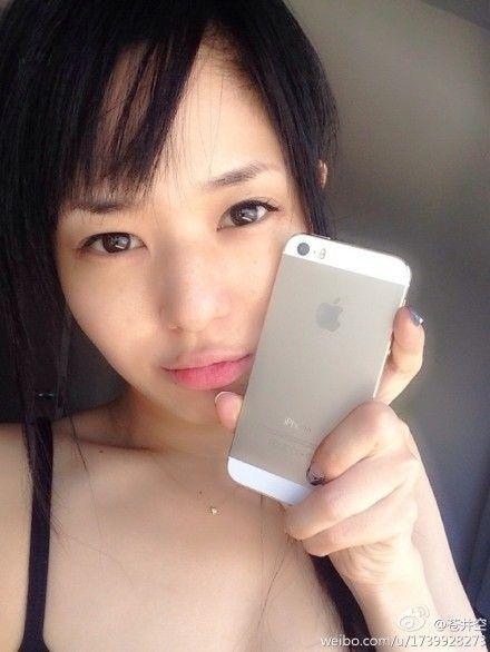 少妇亲子伦av的相关介绍