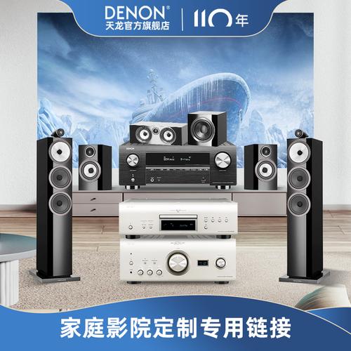 eeuss影院直达入口的相关介绍