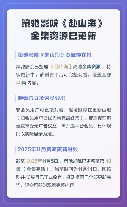 一边舔一边摸视频的相关介绍