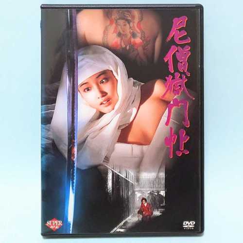 男人天堂av久久久的相关介绍