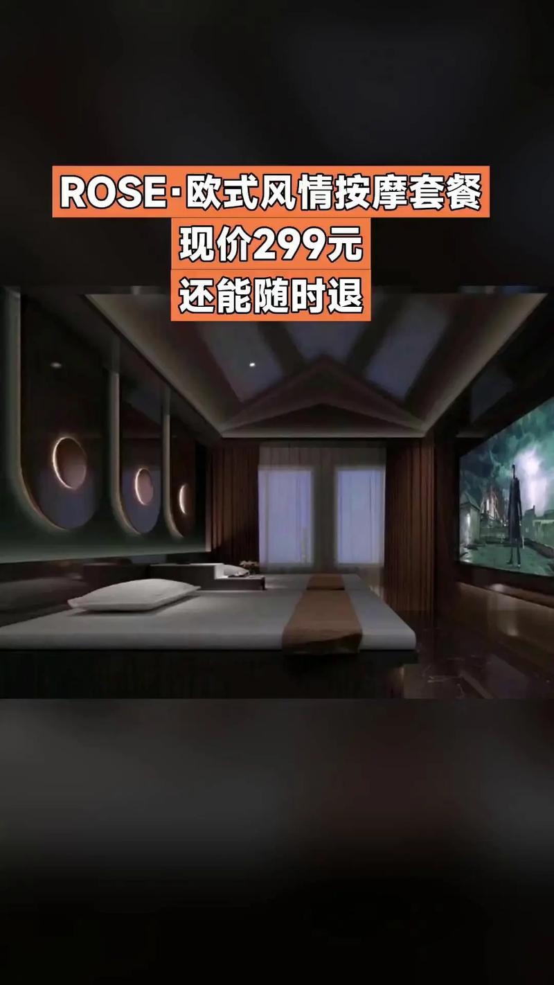 惊魂电影院的相关介绍