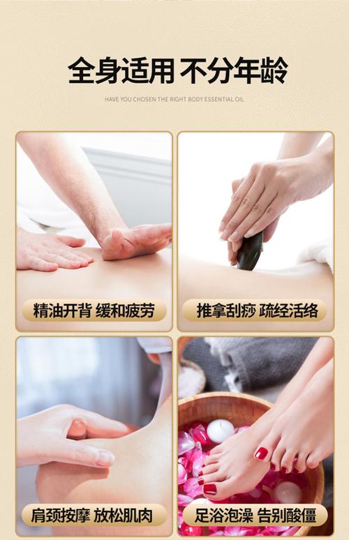 成年人视频app软件下载的相关介绍