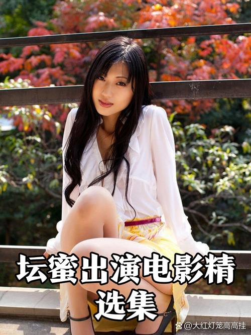 调教嗯嗯嗯的相关介绍