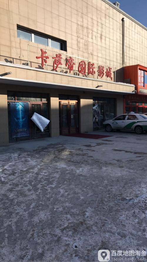 xxxxx人妻少妇的相关介绍