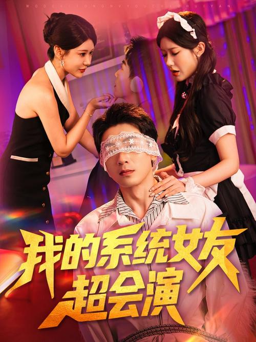 四虎新影院2019址的相关介绍