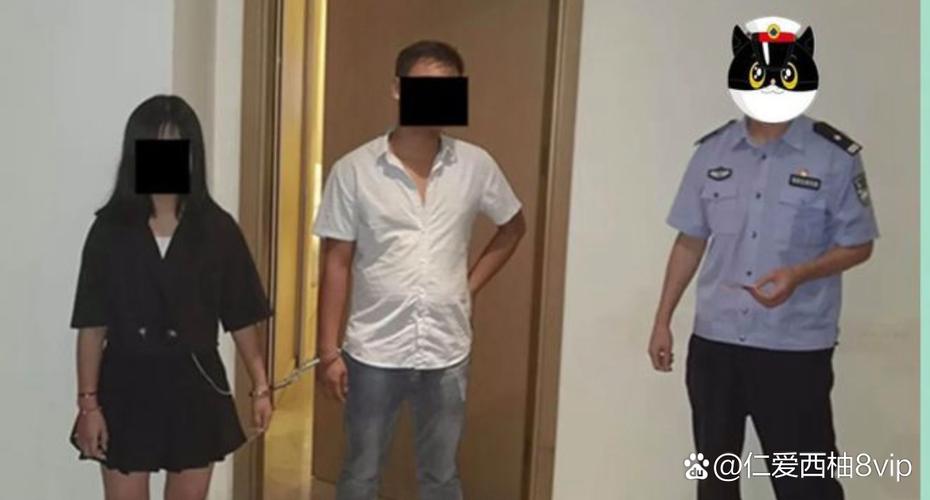 烟鬼影院的相关介绍