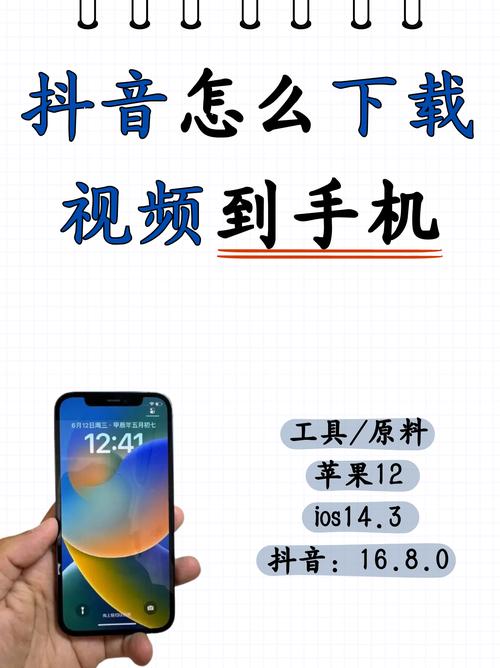 动漫美女被羞羞的相关介绍