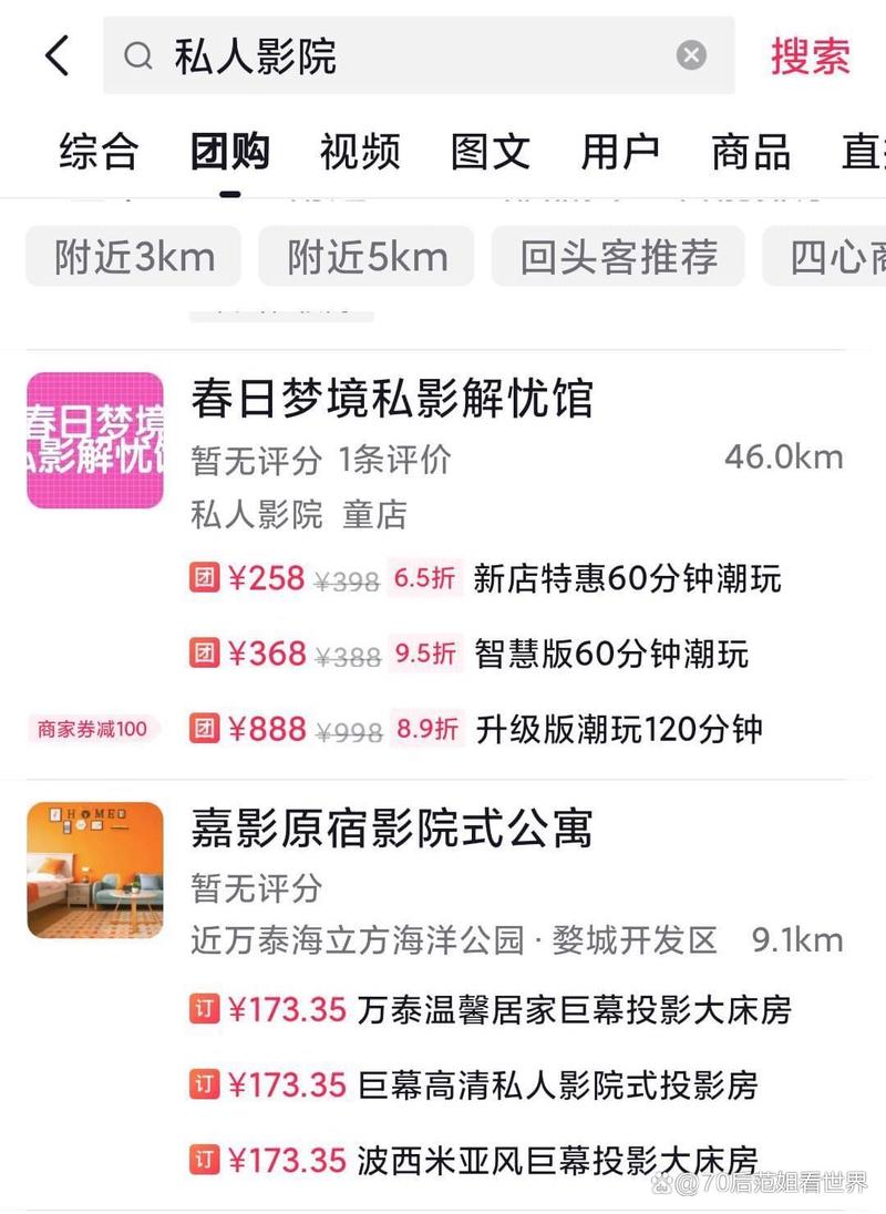 国模大尺度人体艺术摄影的相关介绍