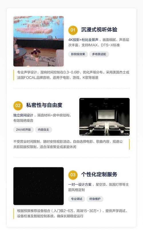 一边捏胸一边亲吻的相关介绍