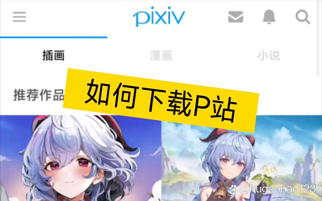 a毛片总基地的相关介绍