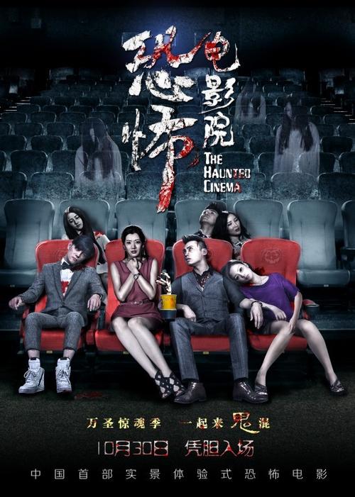99影院的相关介绍