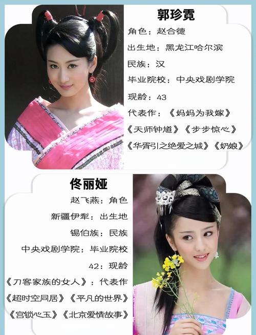 骚少妇视频白浆的相关介绍