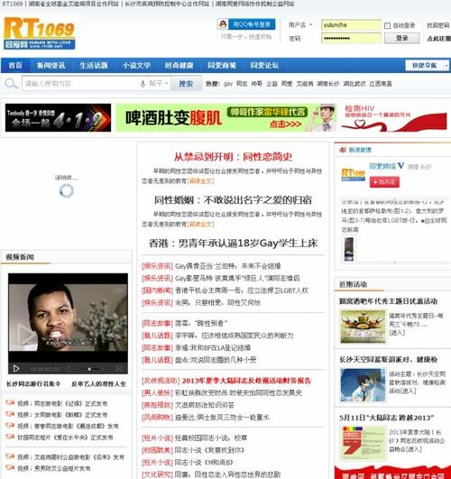麻豆91传媒在线的相关介绍