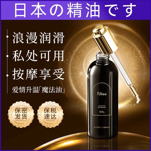 浮力影院1限制的相关介绍