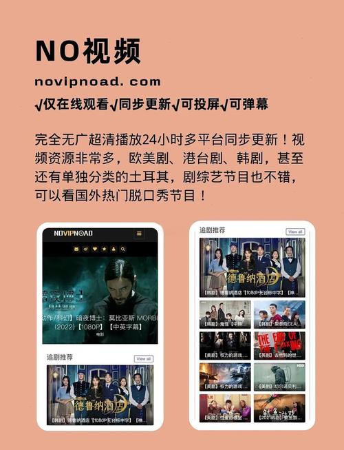 色av妞的相关介绍