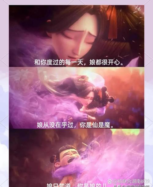 极品美女中出白浆的相关介绍