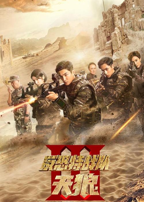 亚洲另类网男人天堂的相关介绍