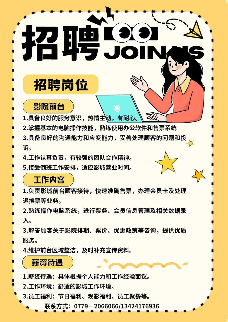 国产黑丝av在线观看的相关介绍