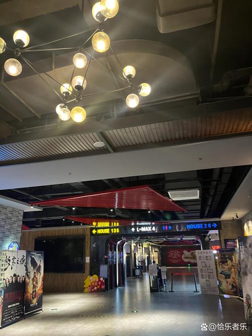 星空影院免费观看电影的相关介绍