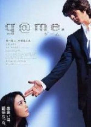 18禁看美女的相关介绍