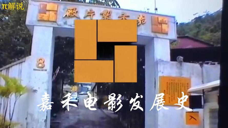 日本午夜精油按摩的相关介绍