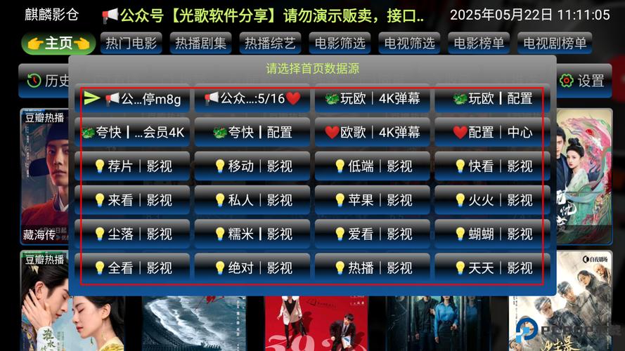 亚洲少妇一级的相关介绍