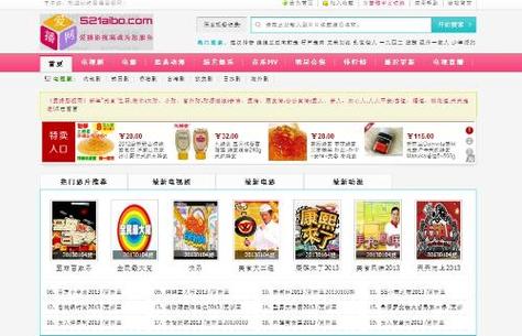 女性分泌黄色黏物是什么的相关介绍