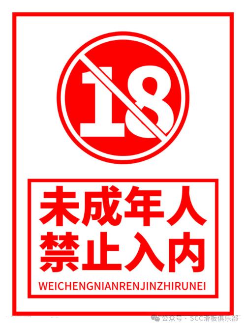和同桌啪啪啪的相关介绍