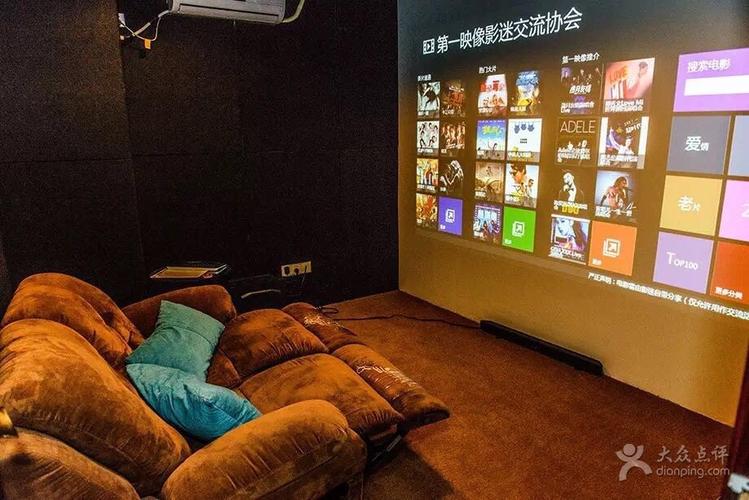 理伦精油按摩的相关介绍