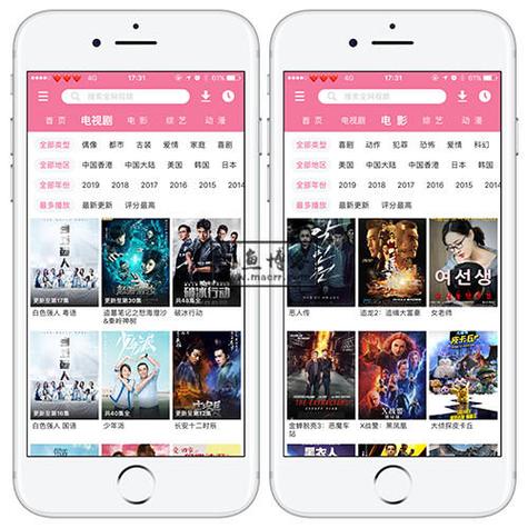 一边亲一边摸在线看的相关介绍
