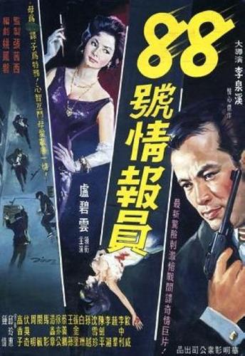 女人少妇高潮av毛片的相关介绍