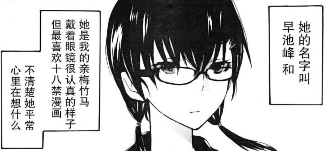 俄罗斯少女18的相关介绍