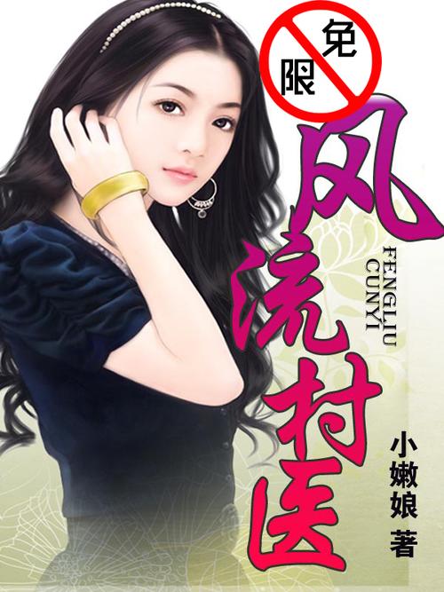 视频app官网下载的相关介绍