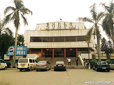 猫狗影院的相关介绍