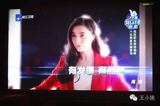 国产精品hhh的相关介绍
