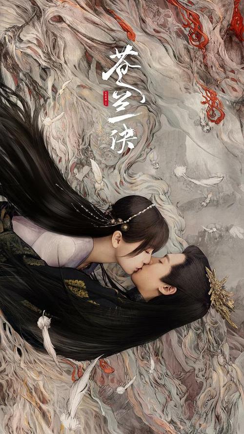 影院APP的相关介绍