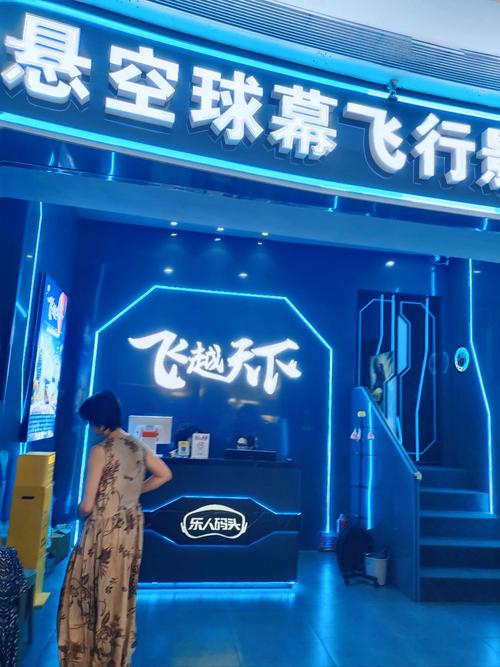 综合激情黑丝av的相关介绍