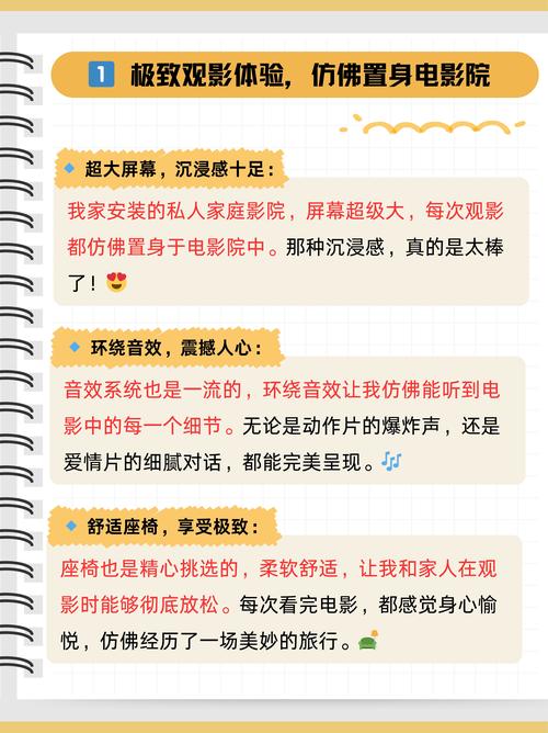 熟女熟妇欧美极品的相关介绍