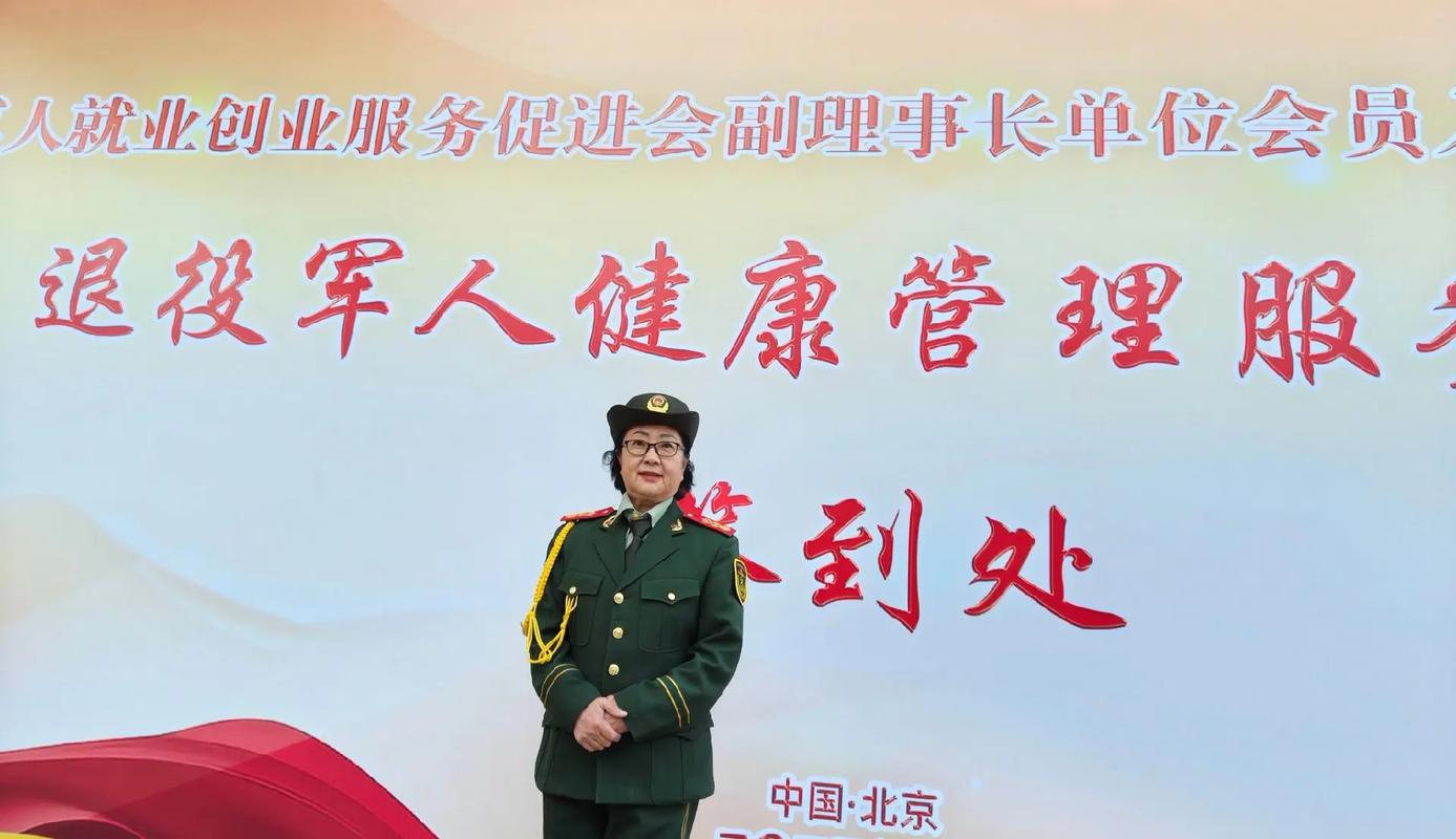 欧美顶级熟妇乱强伦的相关介绍