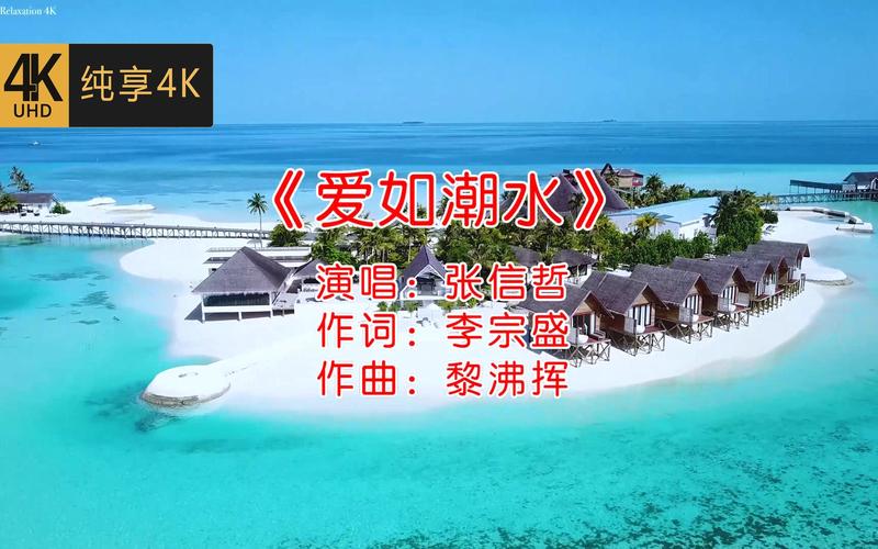 嗯啊哦人妻不要的相关介绍